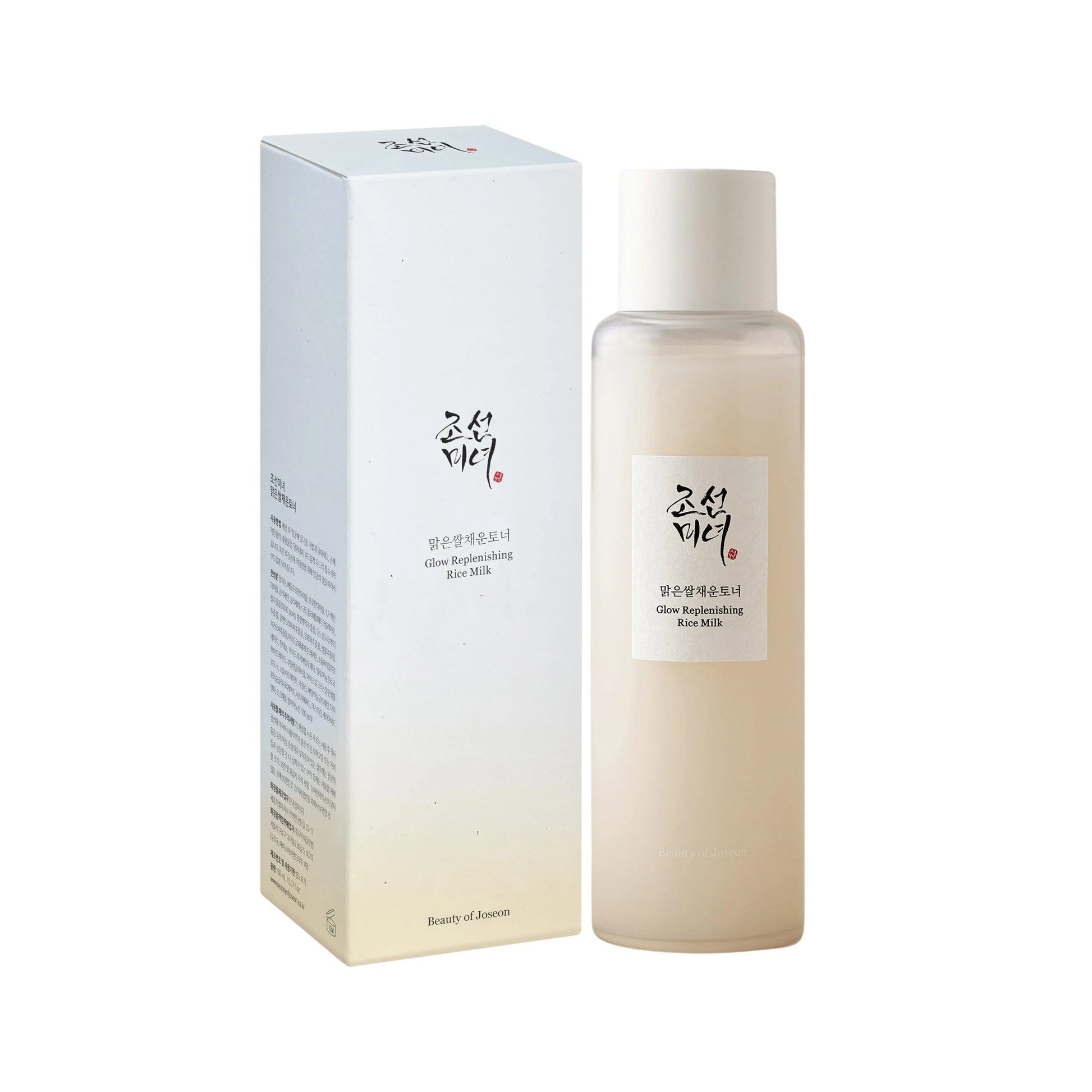 BEAUTY OF JOSEON - Glow Replenishing Rice Milk - 150 ml