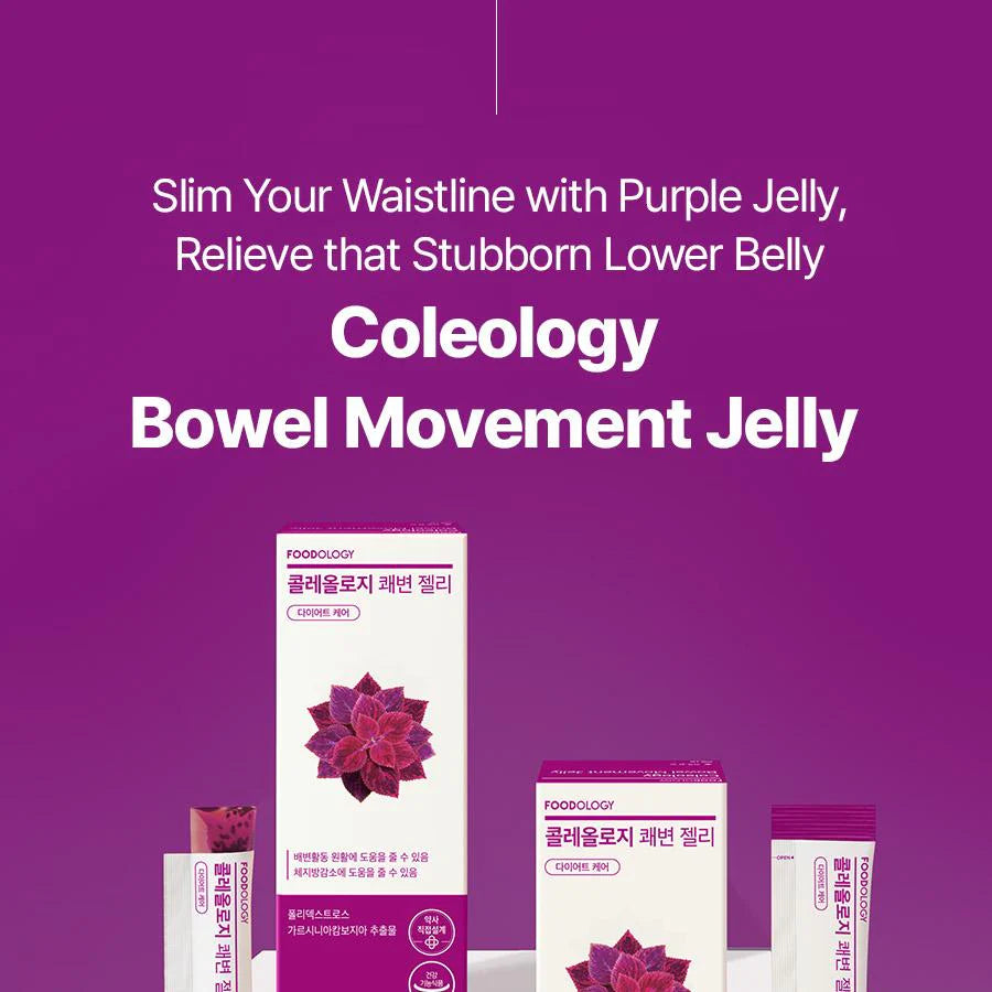 FOODOLOGY - Coleology Bowel Movement Jelly (10 Pouches) | Suplemento intestinal elimina inflamación y mejora digestión