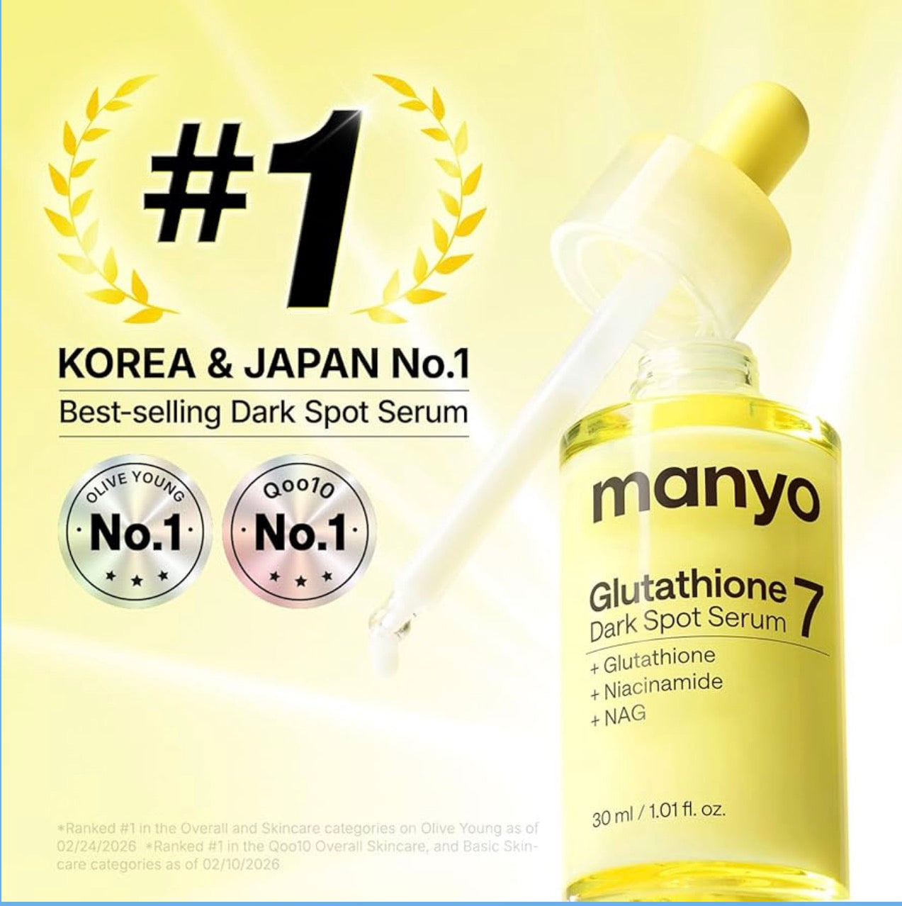 ma:nyo - Glutathione 7 Dark Spot Serum - 30ml | Suero Despigmentante E Iluminador Para Corregir Manchas Y Unificar El Tono