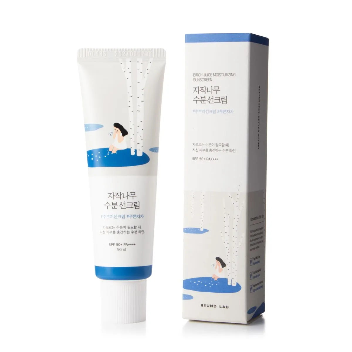Round Lab - Birch Juice Moisturizing Sun Cream - 50ml | Protector Solar Hidratante